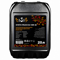 "333" Масло моторное синтетическое SYNTH-TRUCK E4 SAE 10W-40 20л